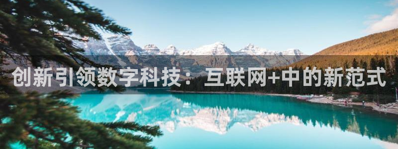 先锋娱乐网