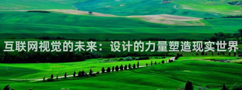 先锋娱乐官