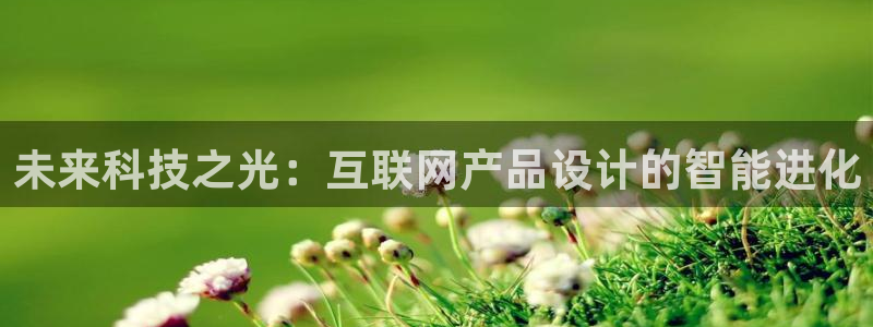 先锋国际娱乐