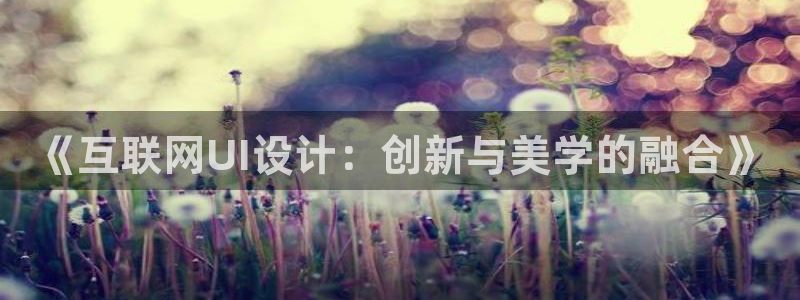 先锋娱乐游戏上分网址