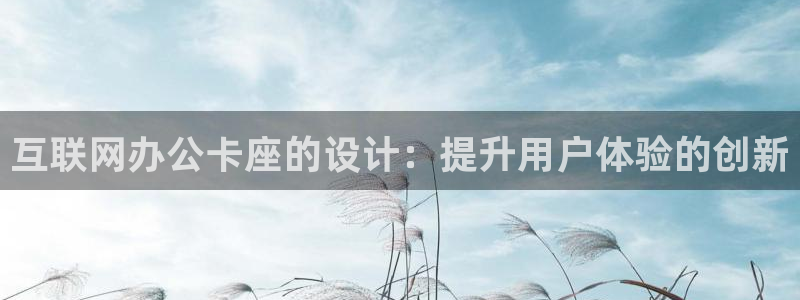 先锋娱乐资讯官网入口