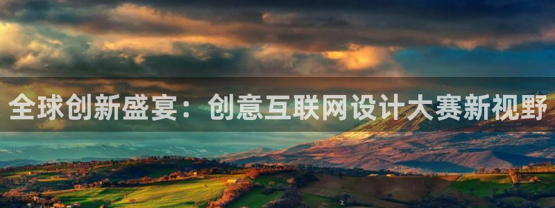 先锋澳门新娱乐