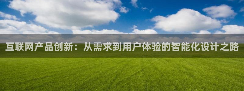 先锋游戏娱乐