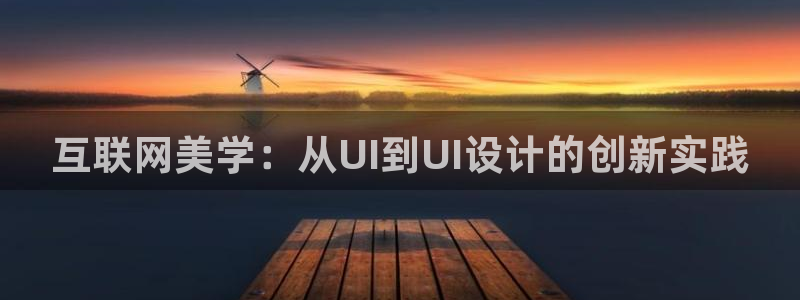 先锋娱乐邀请码多少位啊