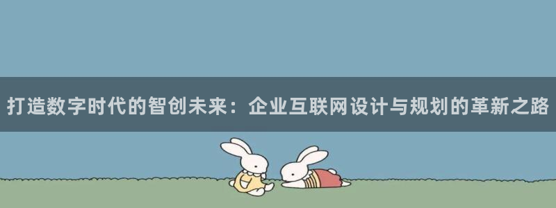 先锋娱乐链接
