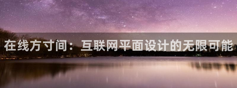先锋娱乐扑克