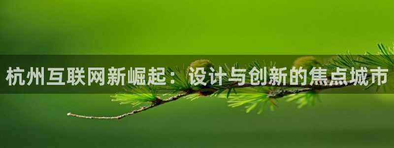 先锋娱乐挂