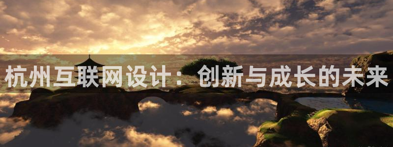 亚洲先锋娱乐招股