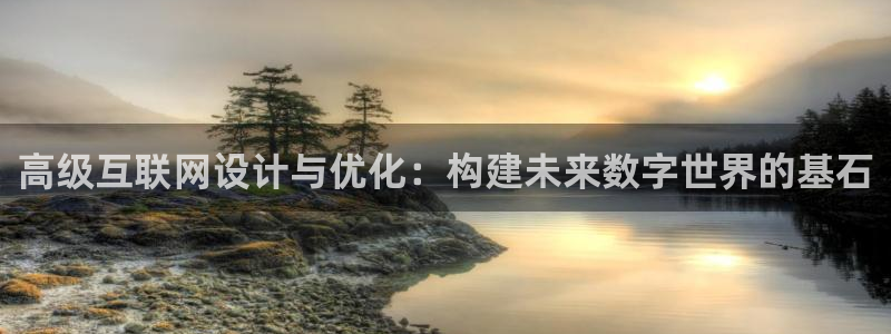 先锋娱乐股票