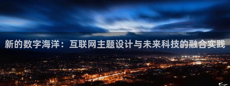 先锋娱乐软件