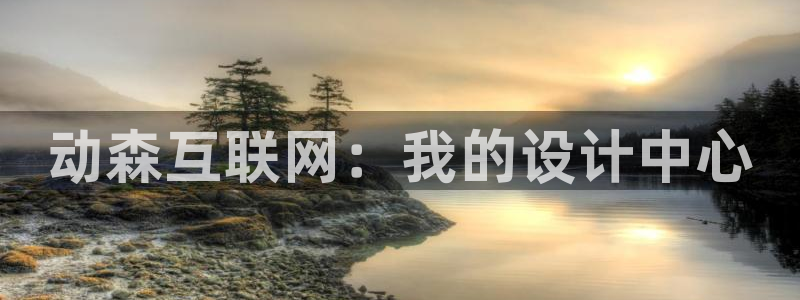 先锋队娱乐
