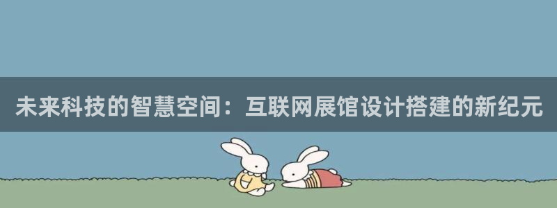 先锋娱乐大厅平台