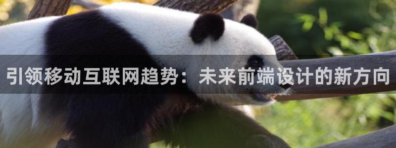 先锋娱乐链接