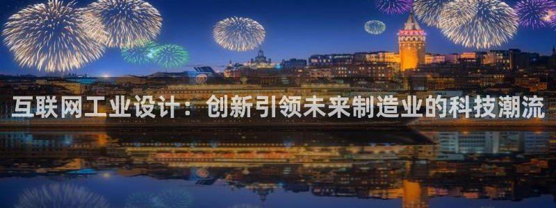 先锋娱乐中国