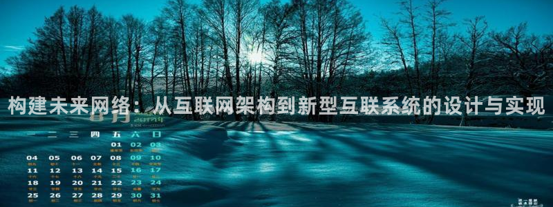 先锋娱乐网67xf