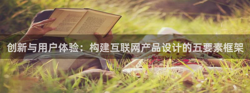 先锋娱乐在线