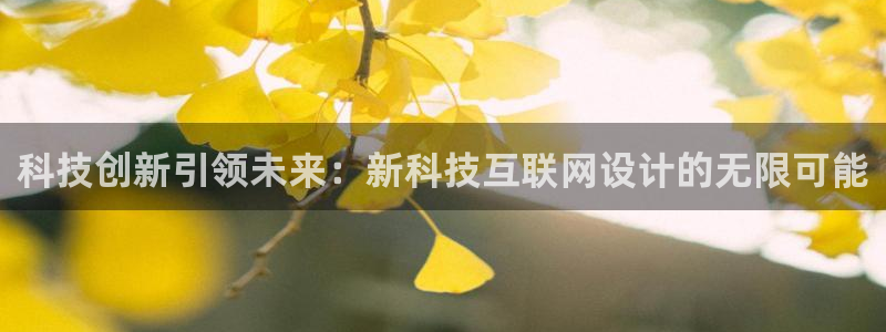 先锋娱乐网67xf