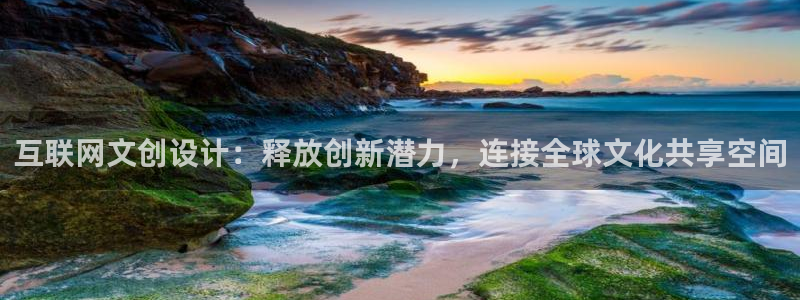 先锋娱乐团