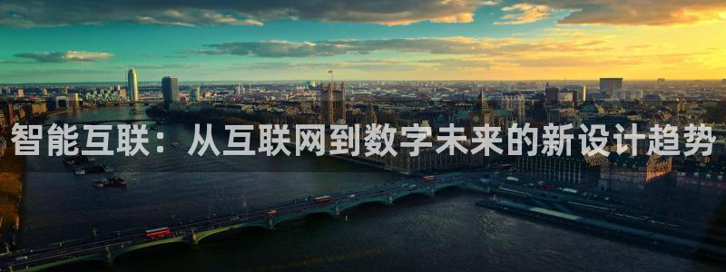 先锋娱乐系统