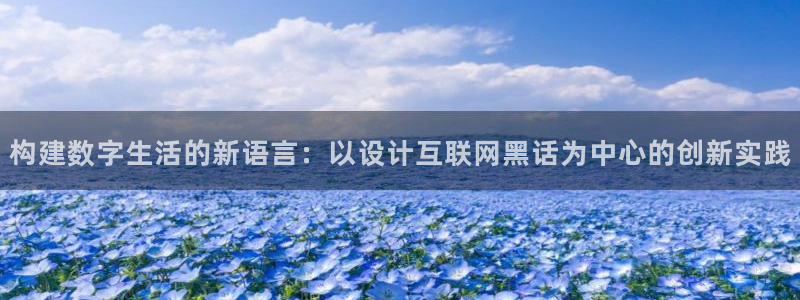 先锋娱乐游戏大厅下载