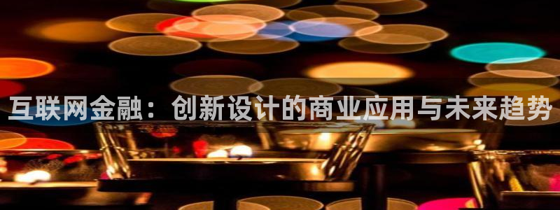 先锋娱乐在线