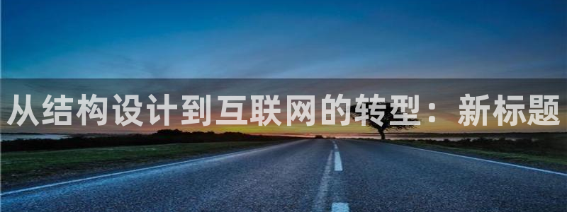 先锋娱乐大厅平台