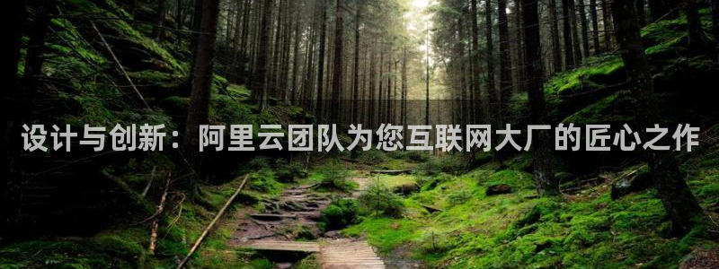 先锋国际娱乐