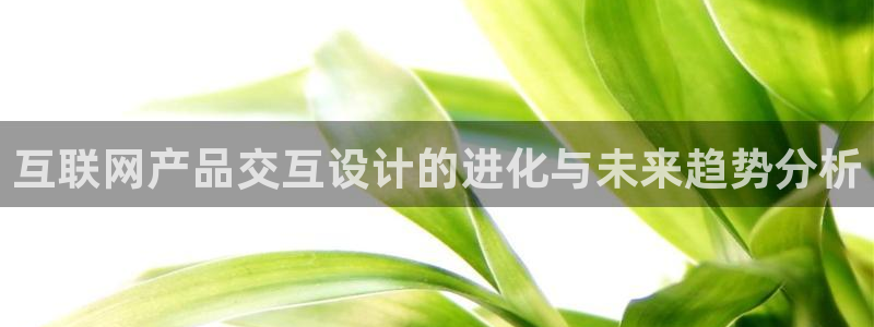 先锋娱乐游戏上分