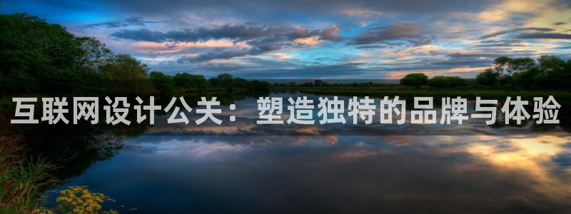 先锋娱乐管理集团招聘