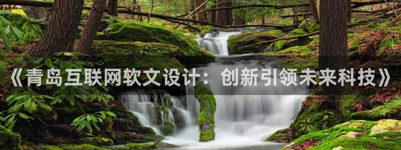 先锋娱乐管理集团招聘