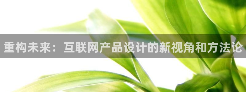 先锋娱乐科技