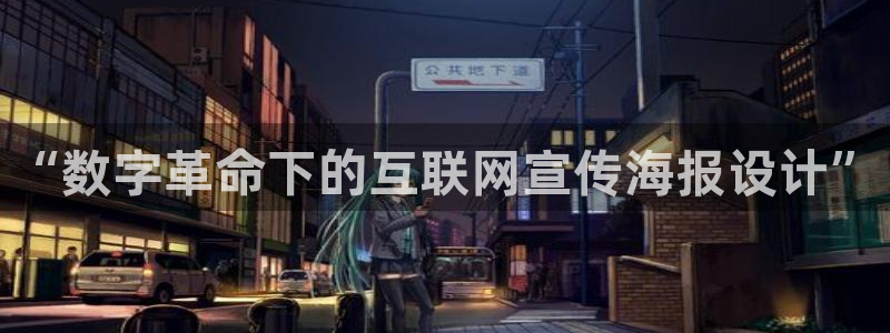 先锋娱乐手机