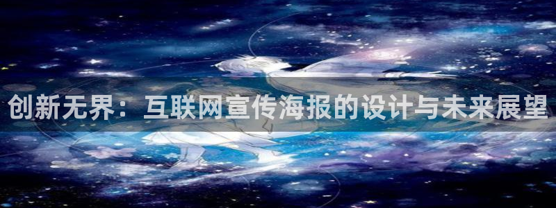 先锋国际娱乐