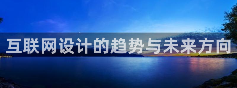 先锋互动娱乐