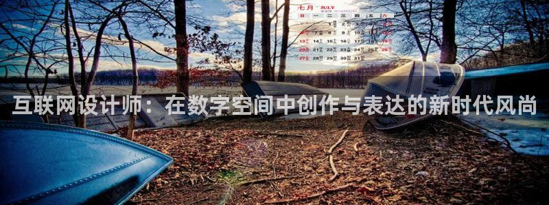 先锋澳门新娱乐