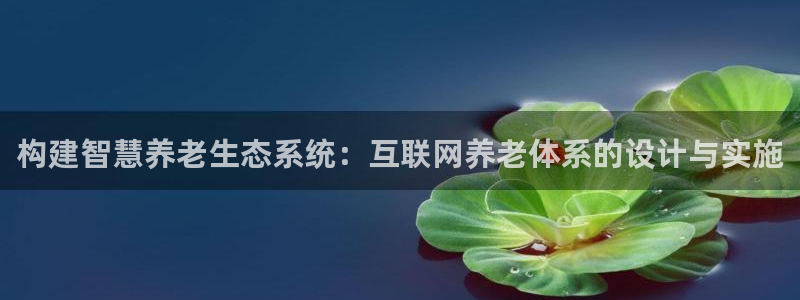 先锋娱乐管理集团招聘