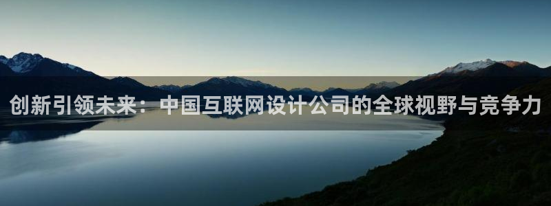 先锋娱乐大厅透视