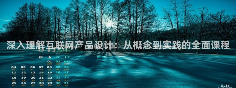 先锋方舟娱乐集团