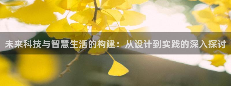 娱乐急先锋全集下载：未来科技与