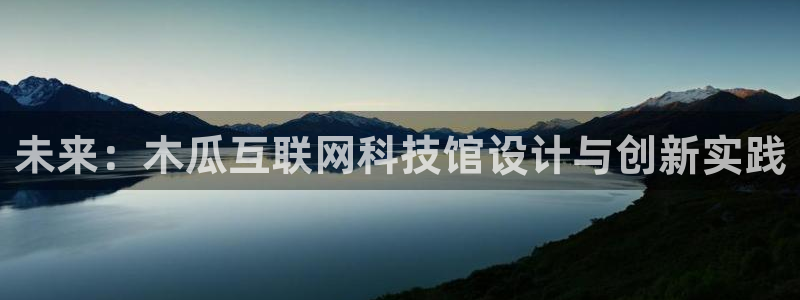 先锋支付娱乐城