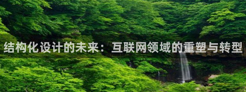 先锋娱乐游戏软件
