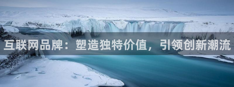 先锋娱乐邀请码多少位啊