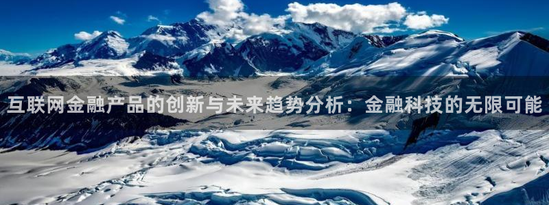 先锋娱乐管理集团招聘