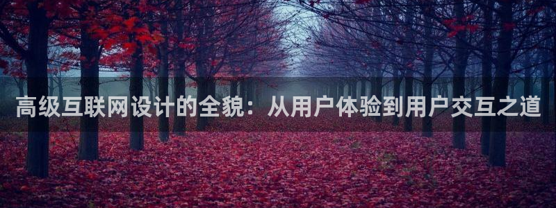 先锋娱乐游戏上分