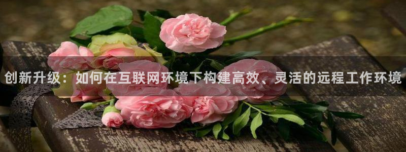 先锋娱乐热点