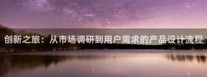 先锋娱乐资讯官网入口
