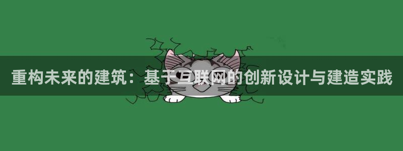 先锋娱乐大厅斗牛
