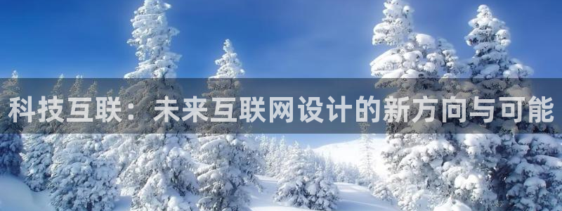 先锋娱乐股票