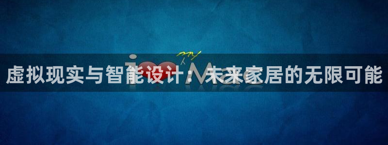 娱乐急先锋全集下载