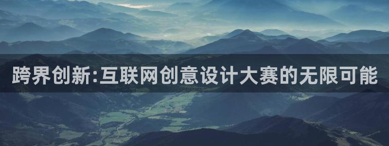先锋娱乐集团